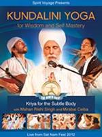 Kundalini Yoga for Wisdom and Self Mastery [DVD] Mirabai Ceiba & Mahan Rishi Singh